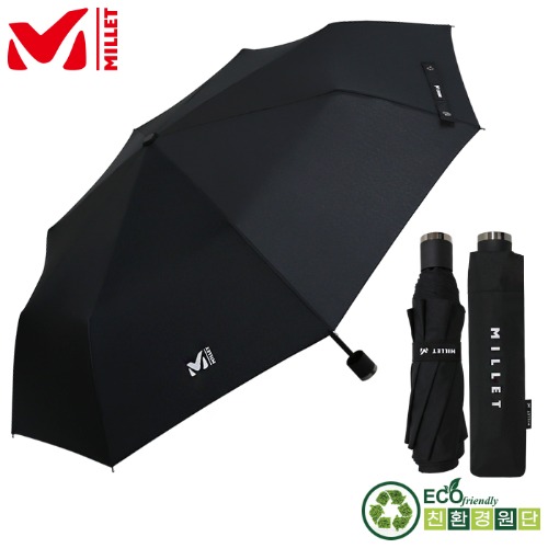 ▶신상품밀레친환경 3단수동 우산