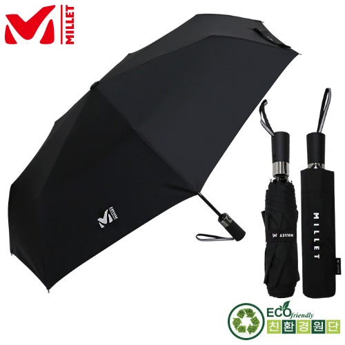 ▶신상품밀레친환경 3단7K완전자동 우산